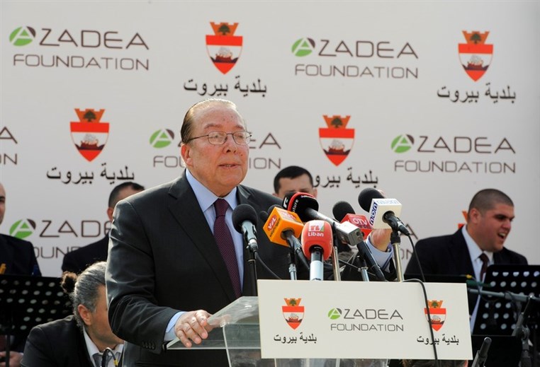 The Rene Mouawad Sanayeh Garden Reopens its Gates